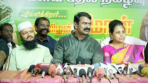 நாம் தமிழர் கட்சி ஒருங்கிணைப்பாளர் சீமான் செய்தியாளர் சந்திப்பு