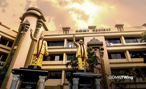 அண்ணா அறிவாலயம் (கோப்புப்படம்)