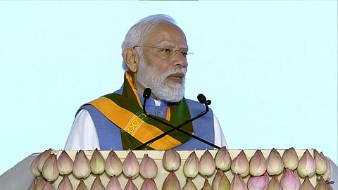 கோவை வேளாண் மாநாட்டில் உரையாற்றிய பிரதமர் மோடி