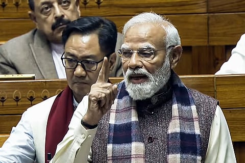 நாடாளுமன்ற மக்களவையில் உரையாற்றிய பிரதமர் மோடி