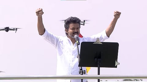 ஈரோட்டில் தவெக தலைவர் விஜய் உரை