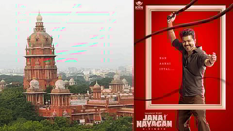 ஜனநாயகன் படத்திற்கு யு/ஏ சான்றிதழ்: சென்னை உயர் நீதிமன்றம் உத்தரவு