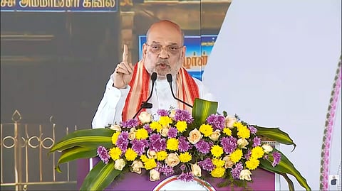 புதுச்சேரியில் உரையாற்றிய உள்துறை அமைச்சர் அமித் ஷா