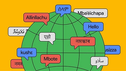 Google Translate में जुड़ीं 8 और भारतीय भाषाएँ;संस्कृत, कोंकणी, भोजपुरी जैसी भाषाओँ में अब अनुवाद आसान