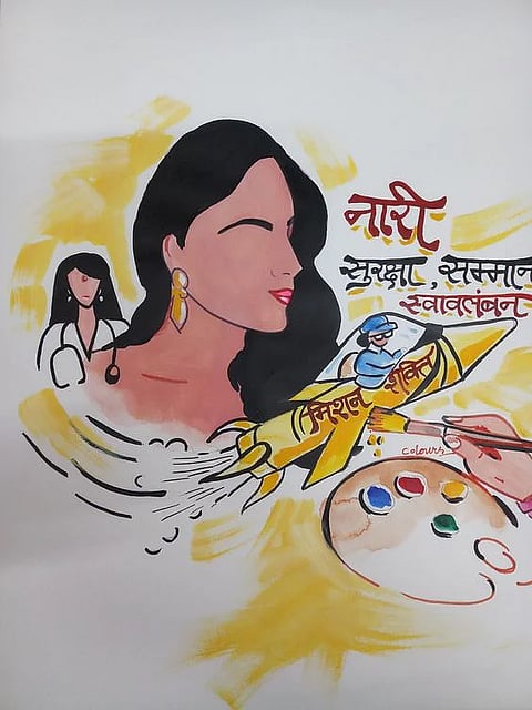 मिशन शक्ति 4.0 - यूपी जून में शुरू करेगा महिला सशक्तिकरण, सुरक्षा और आत्मनिर्भरता के लिए अभियान