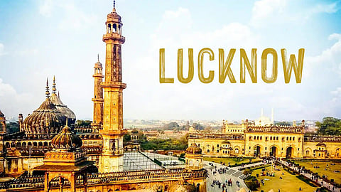 यूपी बजट 2022 - लखनऊ को सेफ और स्मार्ट सिटी बनाने के लिए मिला 513 करोड़ का बजट