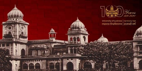 Lucknow University creates history; receives highest NAAC rating