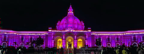 विधान भवन लखनऊ