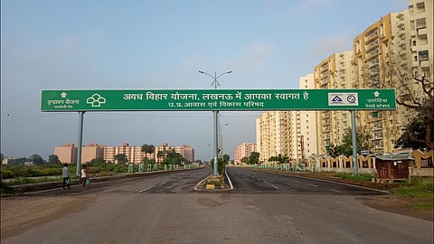 Lucknow to get a new convention centre; will be the 2nd largest after Mumbai's Jio World Centre