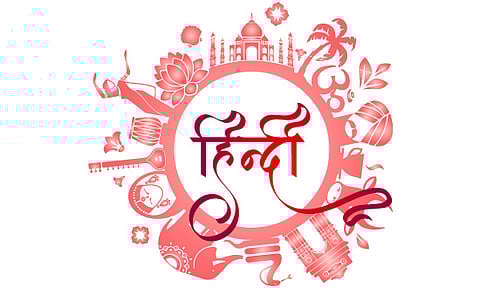 Know about the rich history of Hindi Diwas, celebrated every year on September 14