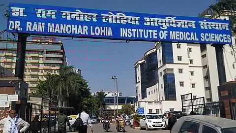 Knocksense Shorts| Lucknow's Dr Ram Manohar Lohia Hospital will levy user charges from Sept 27