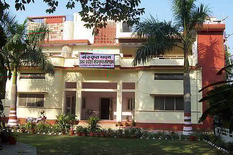 Knocksense Shorts | Online Sanskrit classes to boost the popularity of the language in UP