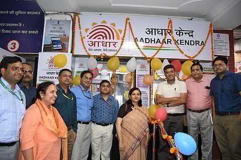 लखनऊ चारबाग रेलवे स्टेशन - आधार केंद्र