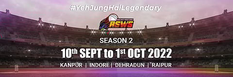 कानपुर रोड सेफ्टी वर्ल्ड सीरीज