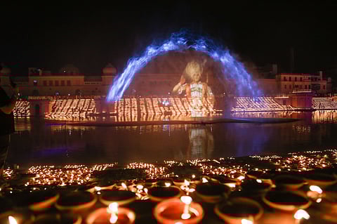 अयोध्या दीपोत्सव