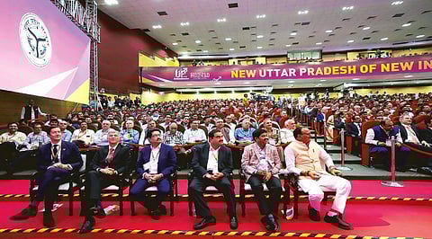 UP launches online MoU signing ahead of Global Investors Summit 2023