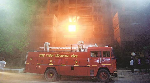 यूपी फायर एंड इमरजेंसी सर्विस अध्यादेश 2022
