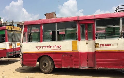 UPSRTC
