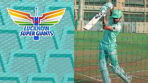 IPL team Lucknow Super Giants to conduct bowling trials in the Ekana Stadium of the city