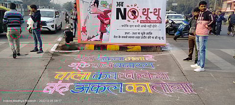 Indore kicks off 'No Thu Thu' anti-spitting campaign to maintain stain-free streets