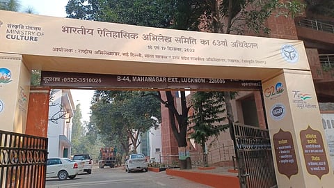 A riveting Indian Historical Records Committee's 63rd session held on Dec 18-19 in Lucknow