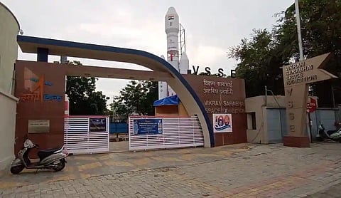 Vikram Sarabhai Space Exhibition in Ahmedabad: Stroll in for a space odyssey for free