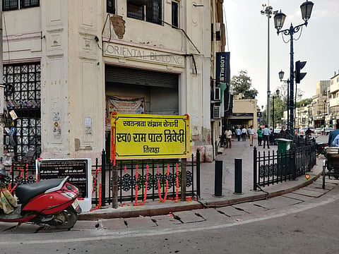 Knocksense Shorts | Lucknow's Mayfair Tiraha renamed after late freedom fighter Ram Pal Trivedi