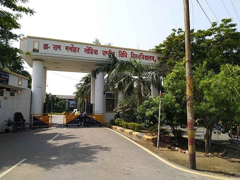 Lucknow's RMLNLU to start a comprehensive campaign for digital rights awareness in UP