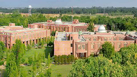 IIM Lucknow takes on education skill-building, to train UP secondary school principals