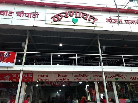 Eat up or pay; Indore restaurant charges a fine of ₹50 from patrons for wasting food