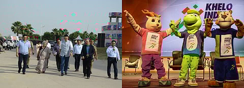 खेलो इंडिया यूनिवर्सिटी गेम्स