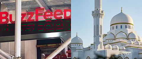 April 21 News Roundup | Eid-ul-Fitr dates announced, BuzzFeed news shuts down & more