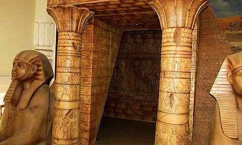 State Museum, Lucknow