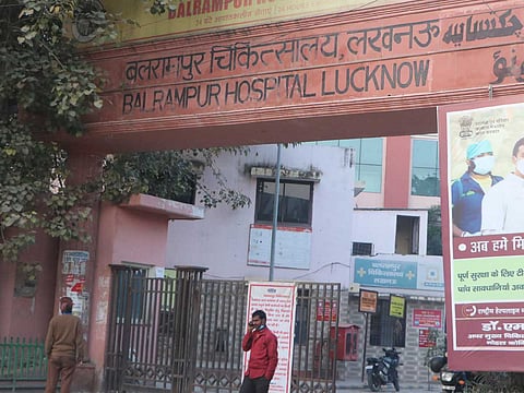 Knee transplant surgery now available at Balrampur Hospital in Lucknow for ₹1 lakh