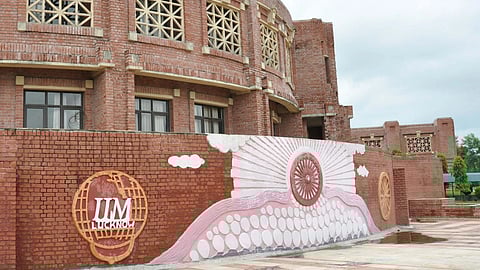 IIM Lucknow releases schedule for CAT 2023; September 13 to be the last date for registration