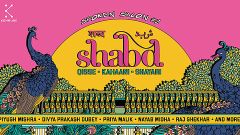 A symphony of stories & poetry | Kommune is here with Spoken Salon #2 in Mumbai!