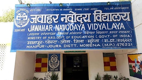JNV, Indore