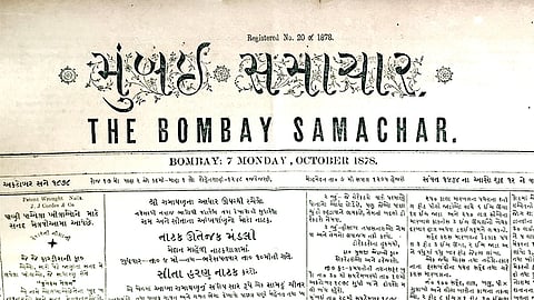 Mumbai Samachar, since 1822 | Know about India's oldest continuously published newspaper