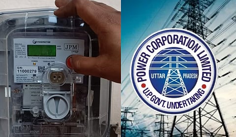 Knocksense Shorts | Self-generated billing service now enabled for power consumers in UP