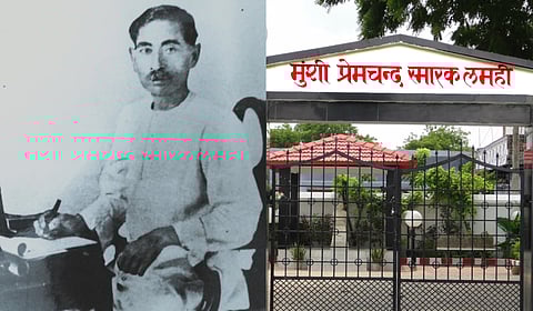 Immortalizing the legacy of Munshi Premchand, Govt. to build a museum in Varanasi