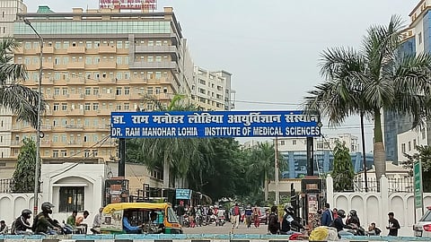RMLIMS in Lucknow to introduce prepaid payment cards for enhanced patient convenience