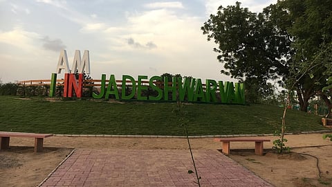 Jadeshwar Van in Ahmedabad: Head to THIS green park for relaxing picnics or a peaceful stroll
