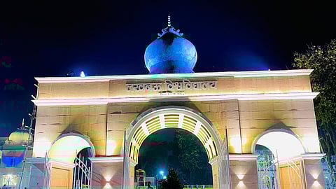 University of Lucknow to introduce numerous developments in infrastructure, research ecosystem