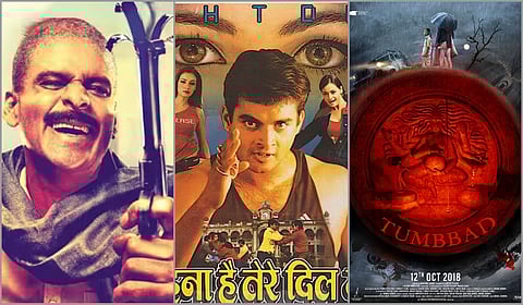 Guns, glamour & ghouls! Here's a list of famous flicks re-releasing in theatres near you this week: