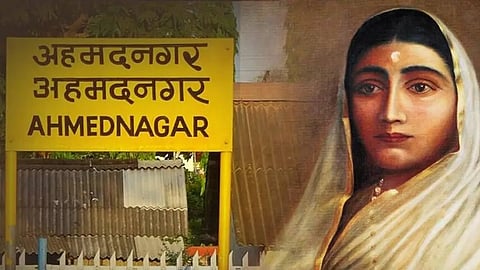 Maha’s Ahmednagar renamed as Ahilyanagar, honouring iconic Holkar-Queen of Maratha-Malwa Kingdom