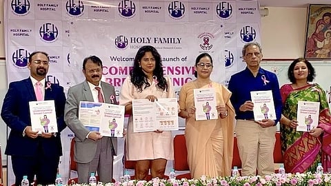 Marking Breast Cancer Awareness Month, Bandra gets new 'One-stop Breast Clinic'