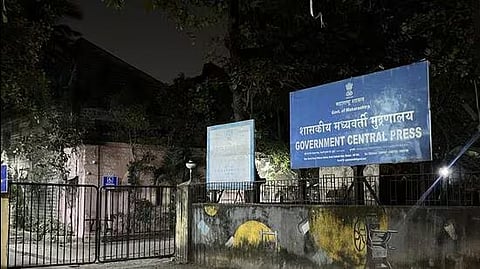 Mumbai News | 170-YO Printing Press at Marine Drive to be replaced by Ratan Tata Udyog Bhavan