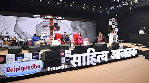 Of Words, Wisdom & Culture! Join the third edition of Sahitya Aaj Tak in Lucknow, on Feb 15-16