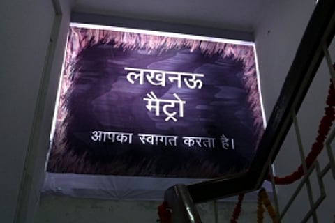 6 unique features of Lucknow Metro which will definitely make every Lucknowite proud