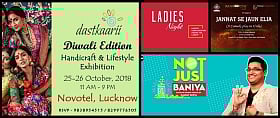 End October with a bang with these amazing events in Lucknow!